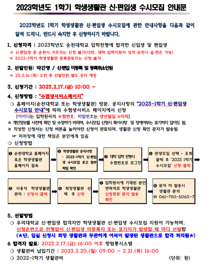 IMG_162823.png