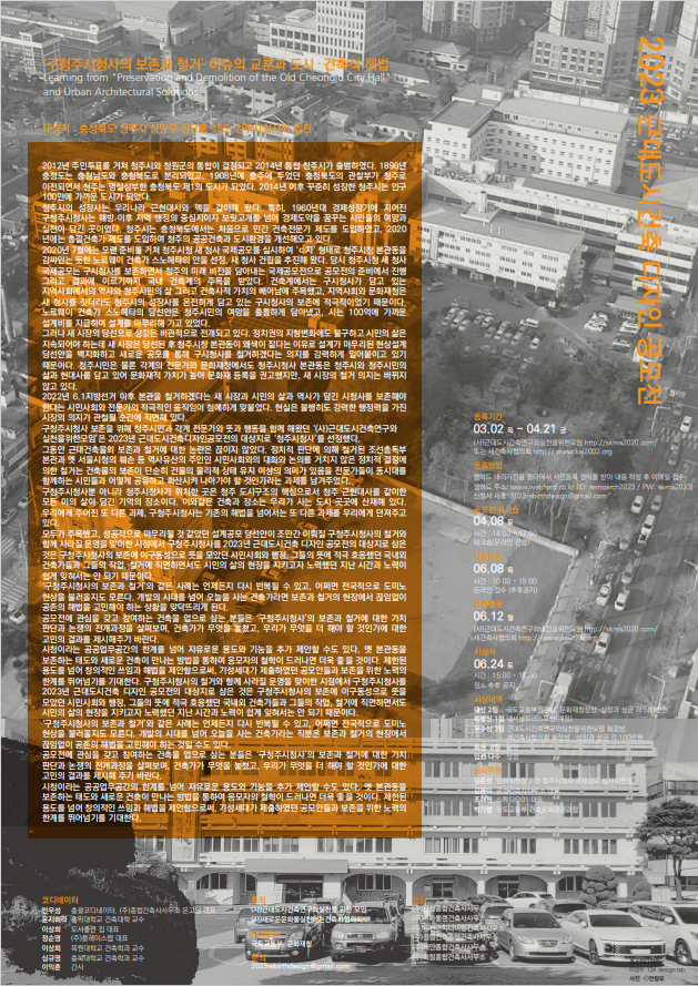 IMG_091602.png