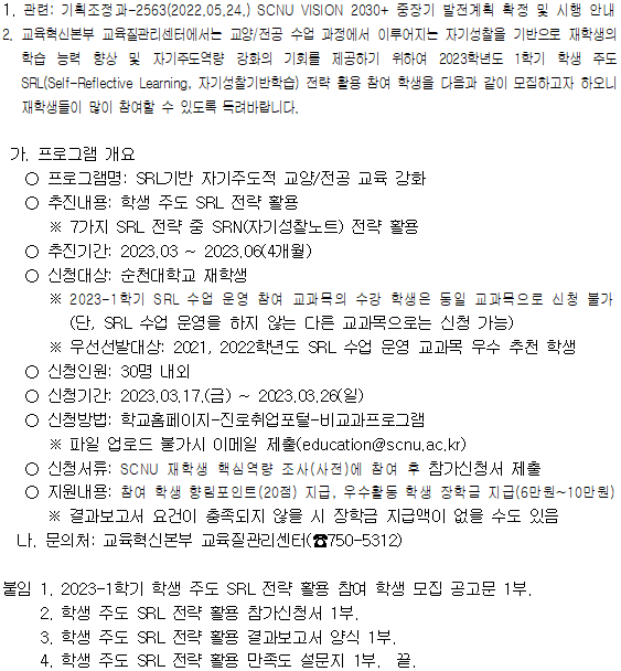 IMG_173738.png