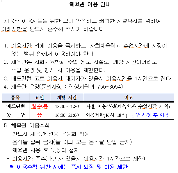 IMG_143032.png