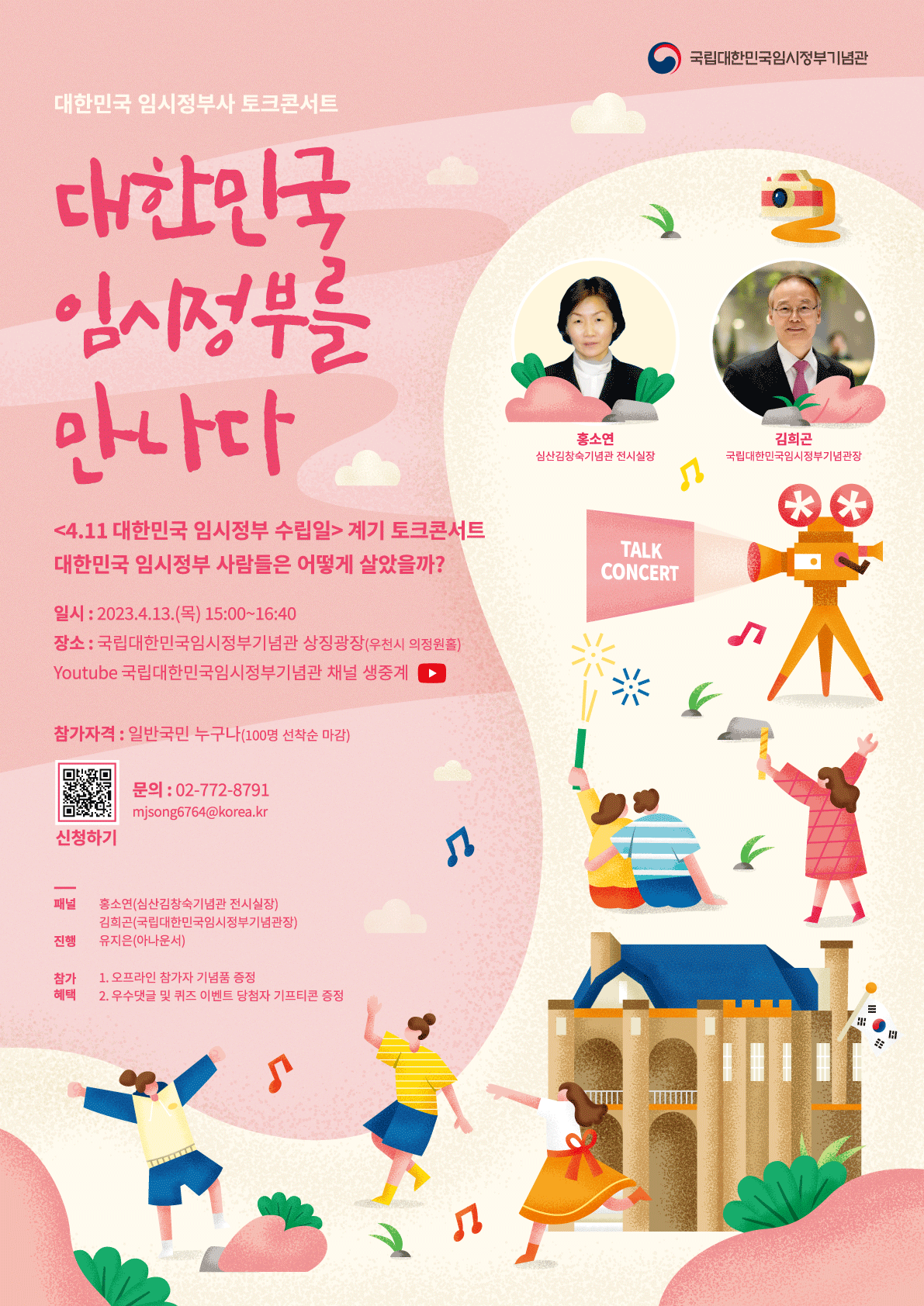 IMG_131549.png