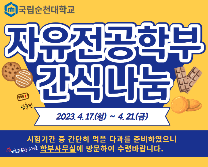 IMG_103022.png
