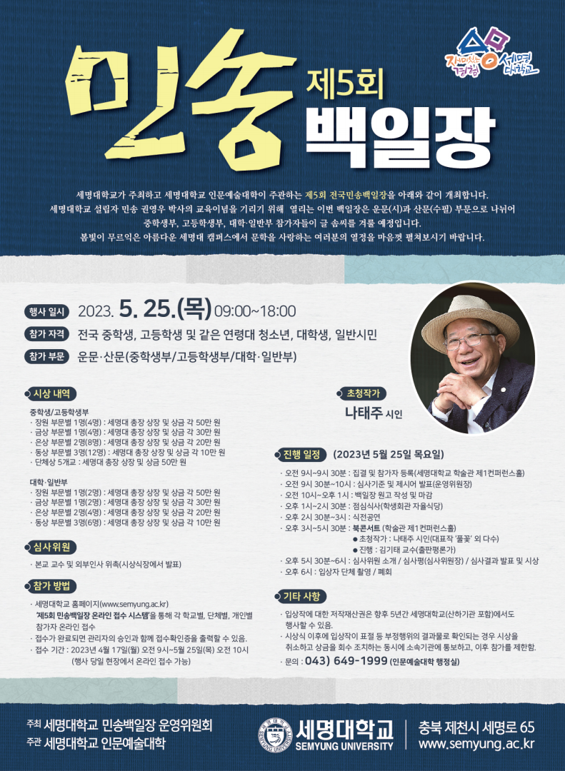 IMG_163711.png