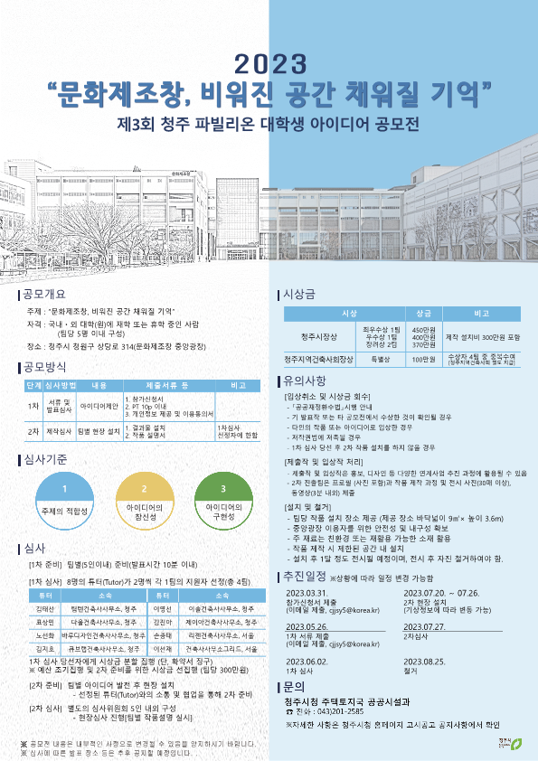 IMG_105248.png