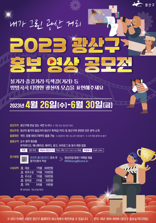 IMG_094735.png