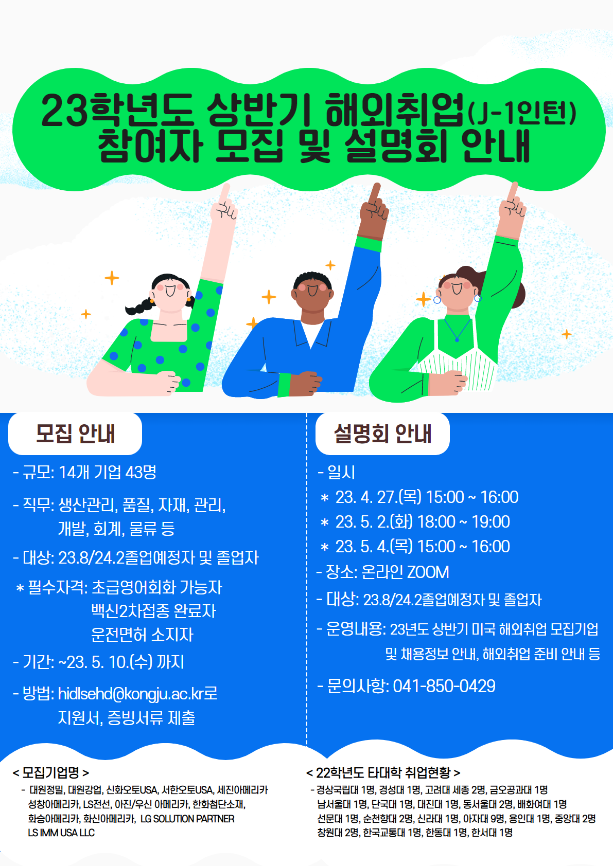 IMG_141312.png