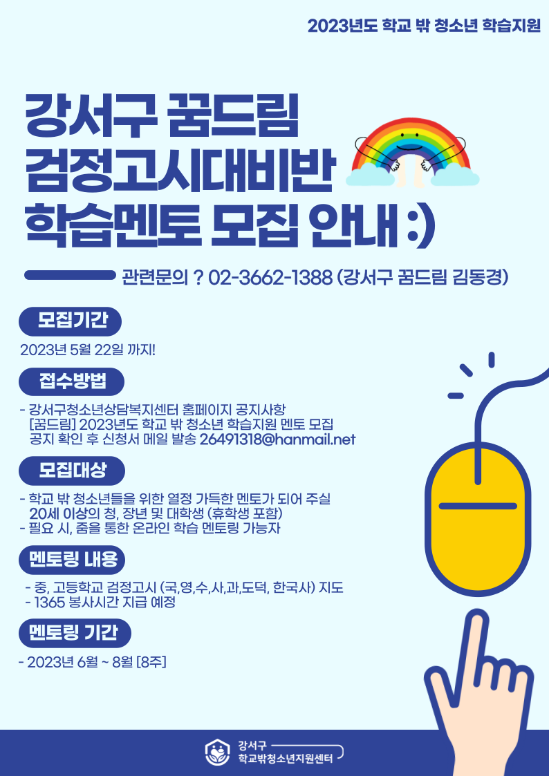 IMG_143318.png