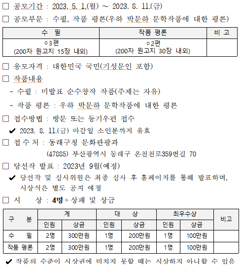 IMG_143437.png