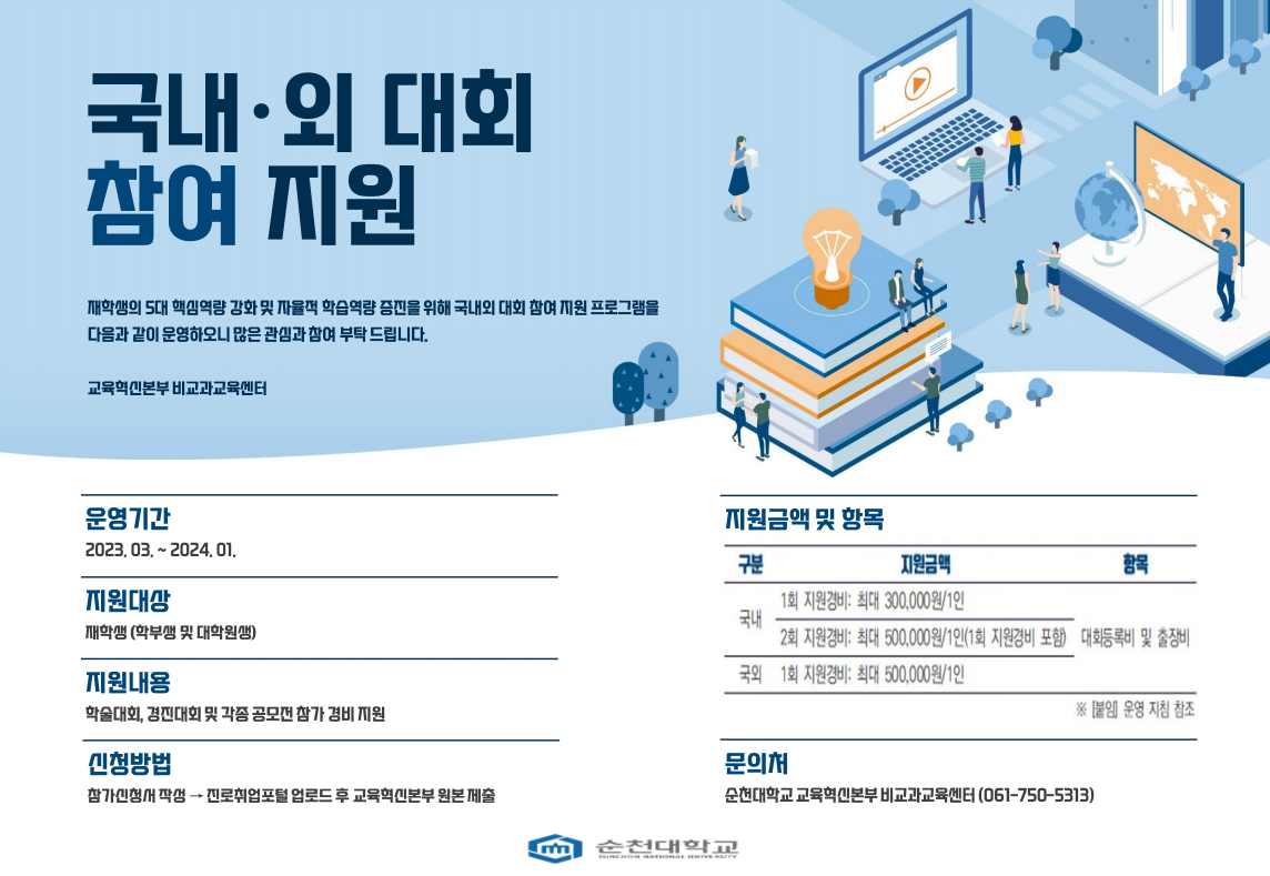 IMG_172846.png