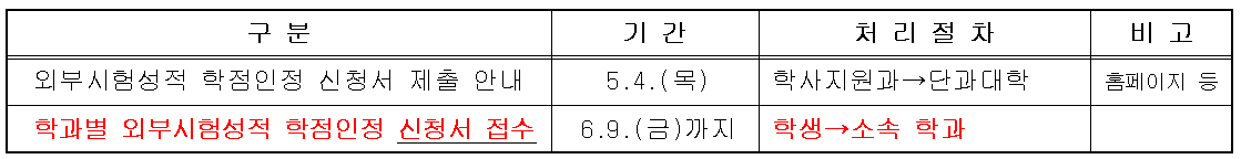 IMG_173457.png