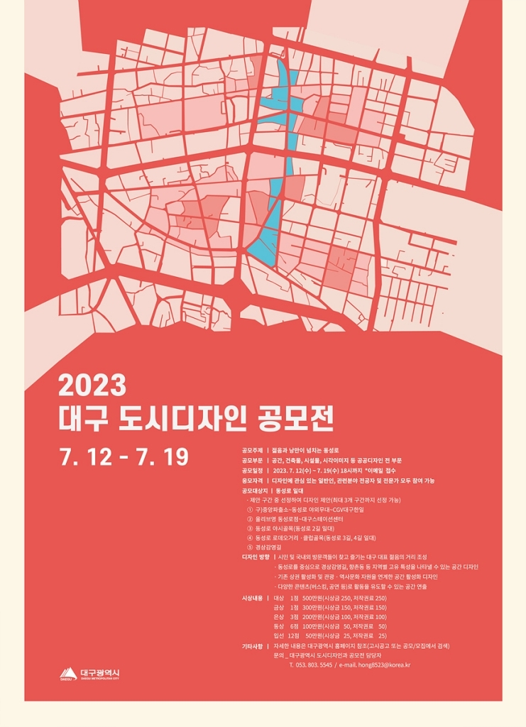 IMG_092509.png
