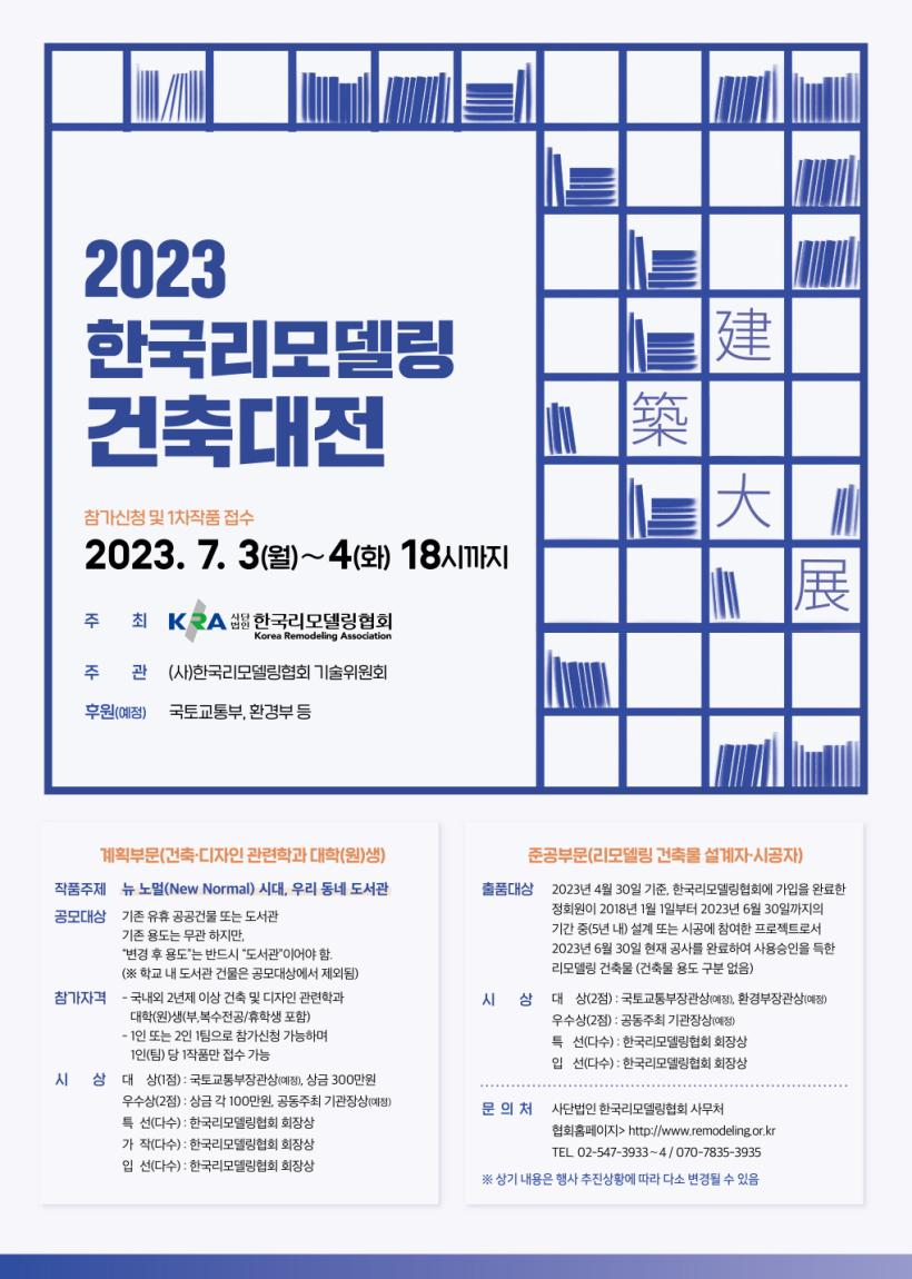 IMG_092841.png