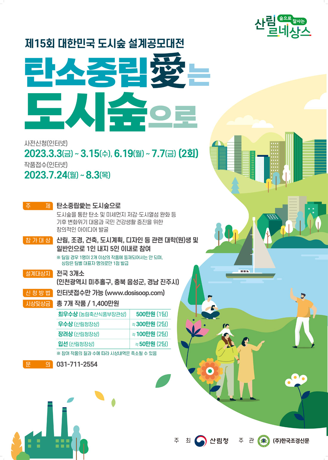 IMG_093047.png