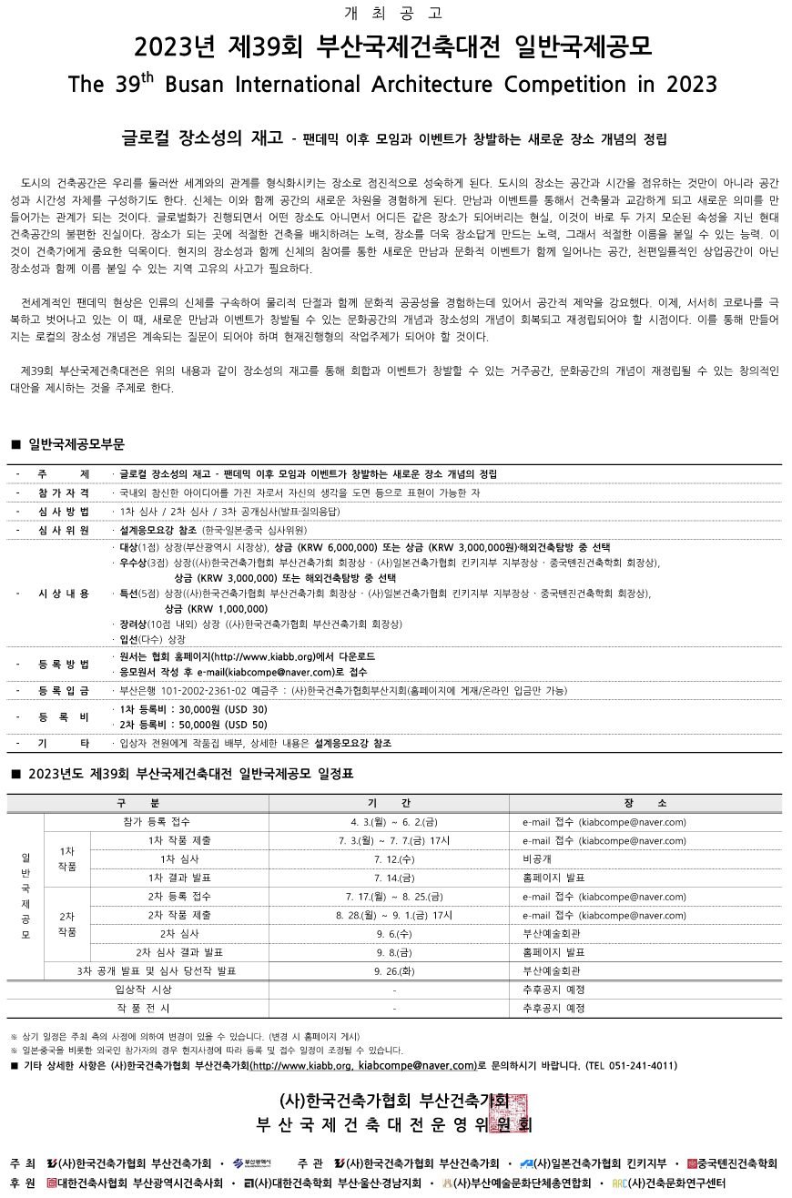 IMG_095321.png
