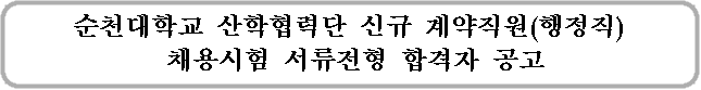 IMG_173201.png