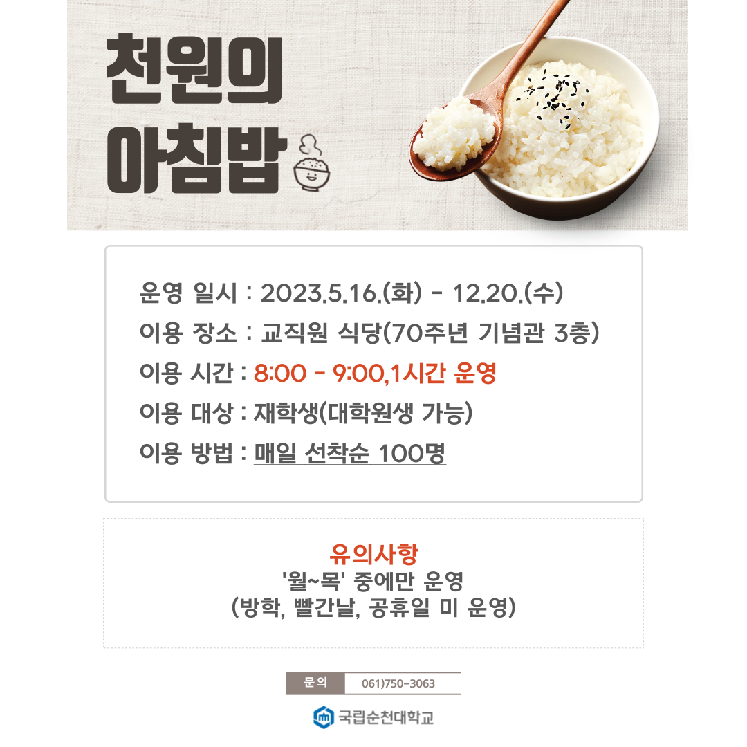 IMG_175242.png
