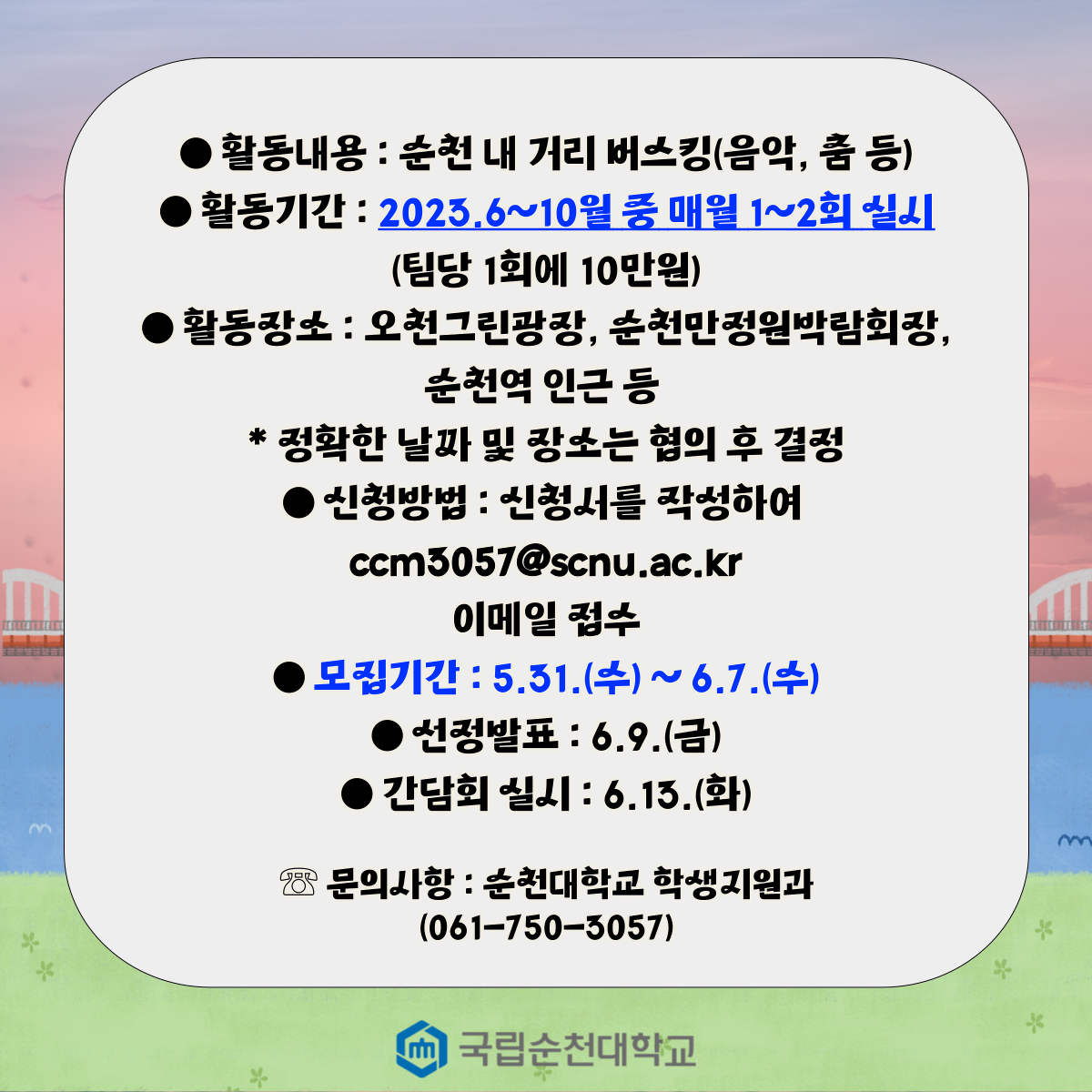 IMG_174329.png