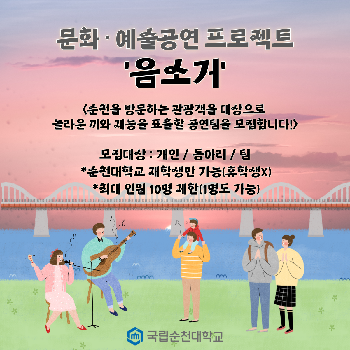 IMG_174353.png