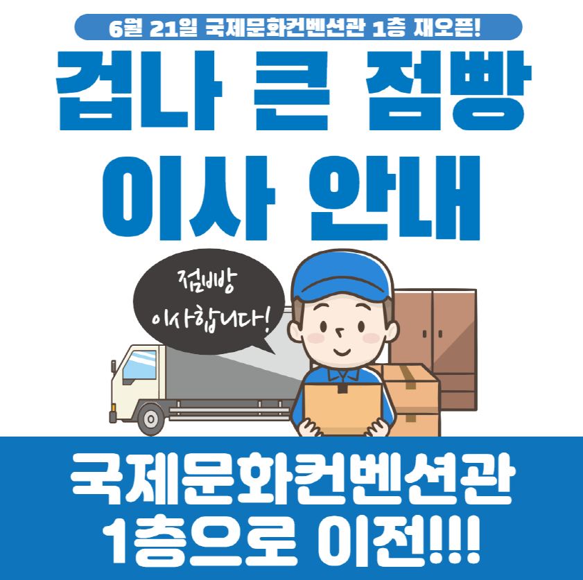IMG_140705.png