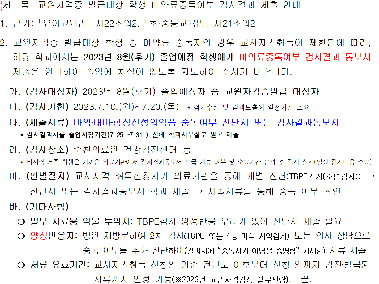 IMG_110138.png