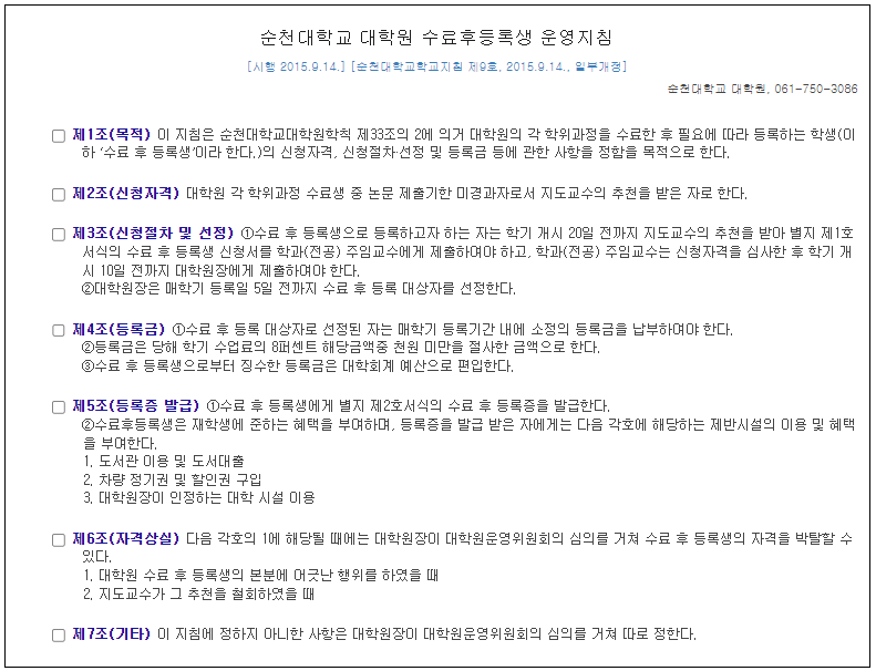 IMG_101105.png
