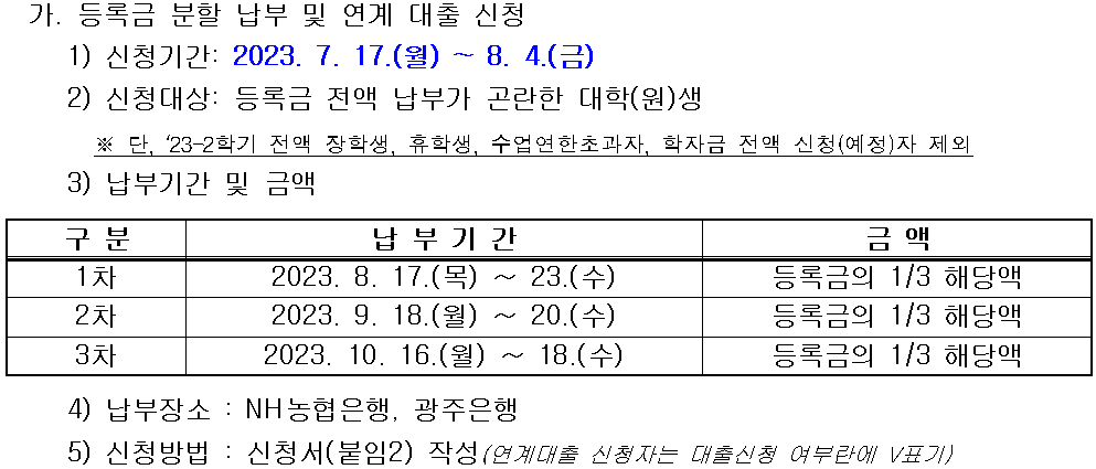 IMG_111316.png