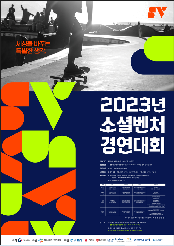 IMG_172756.png