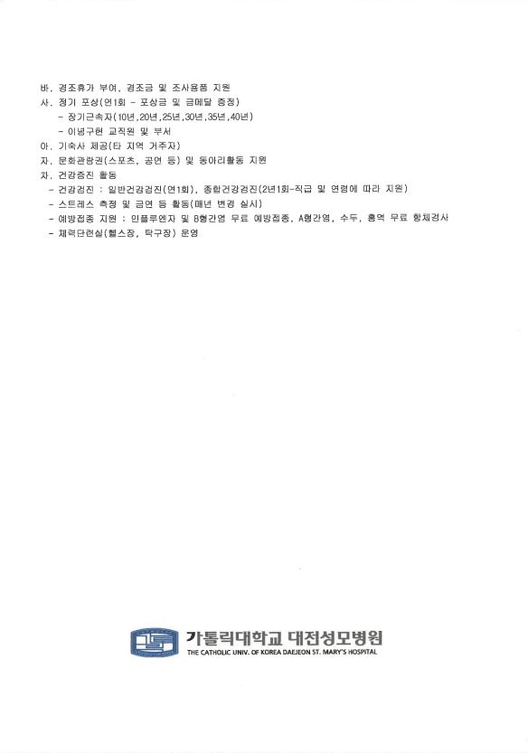 IMG_092128.jpeg