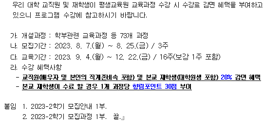 IMG_101752.png