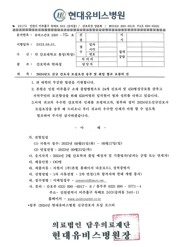 IMG_165248.png