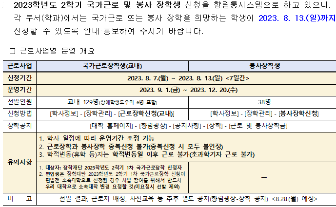 IMG_161908.png