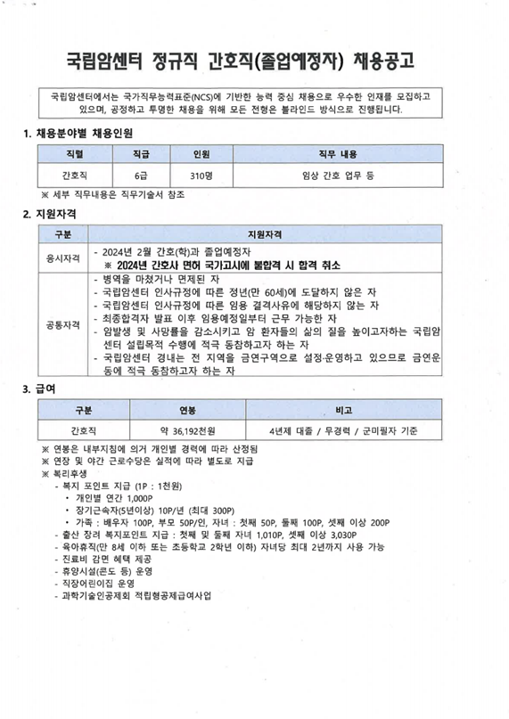 IMG_164815.png