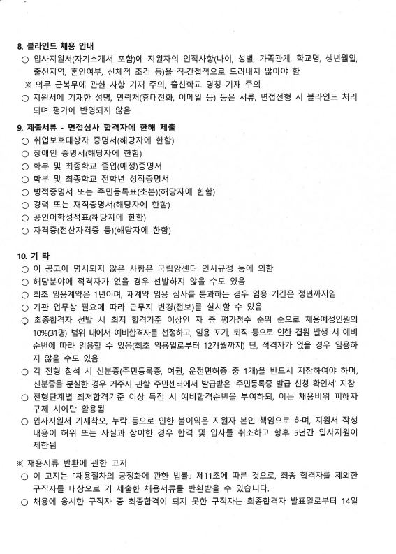 IMG_164822.png