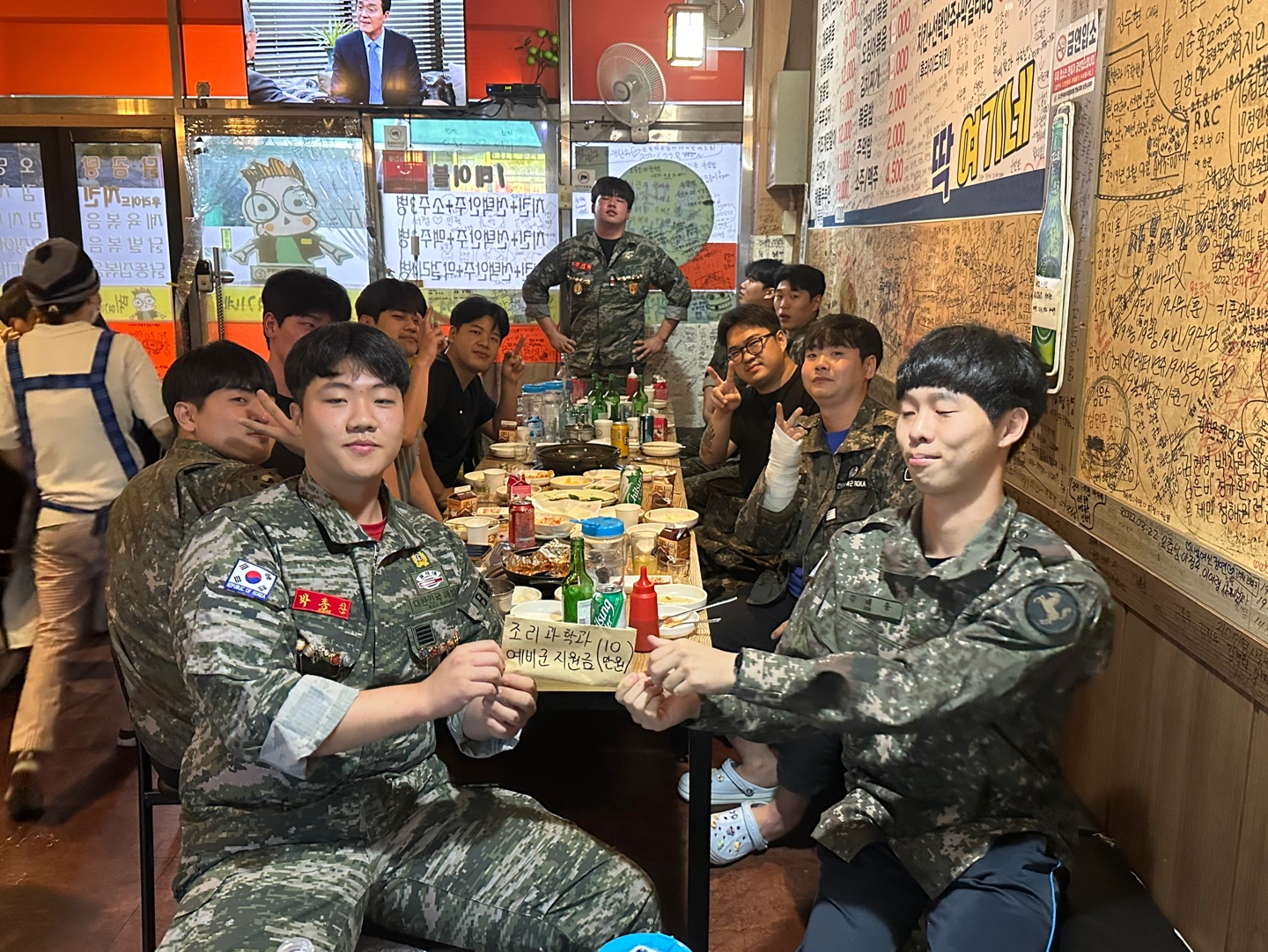 IMG_145925.jpeg