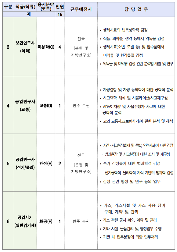 IMG_171154.png