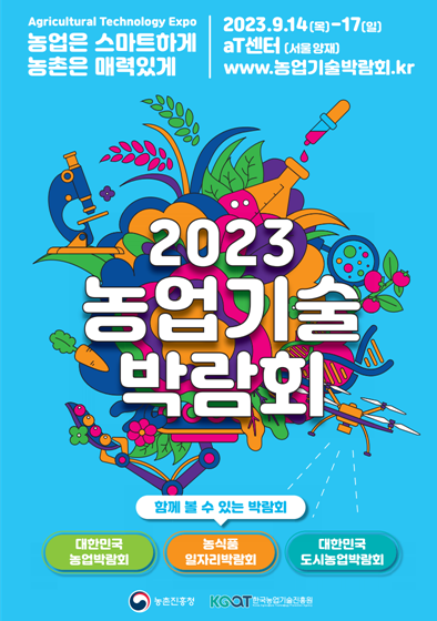 IMG_102101.png