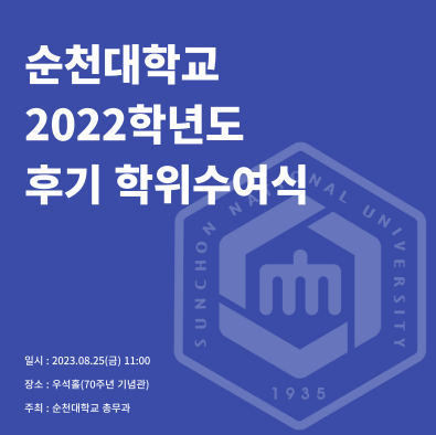 IMG_145955.png