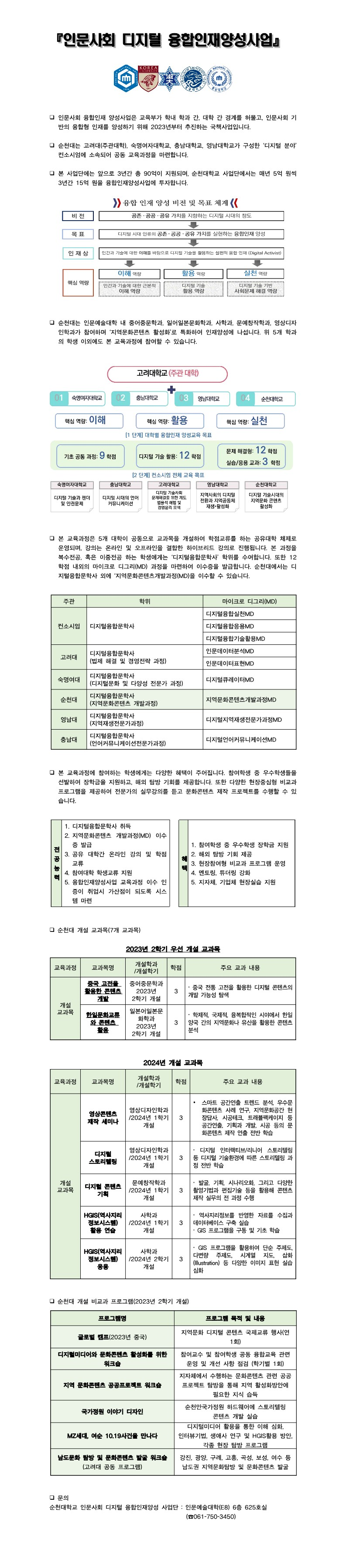 IMG_171949.png