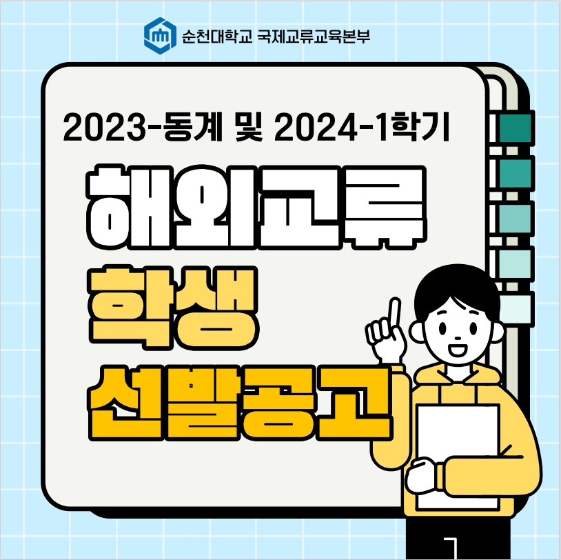 IMG_093113.png