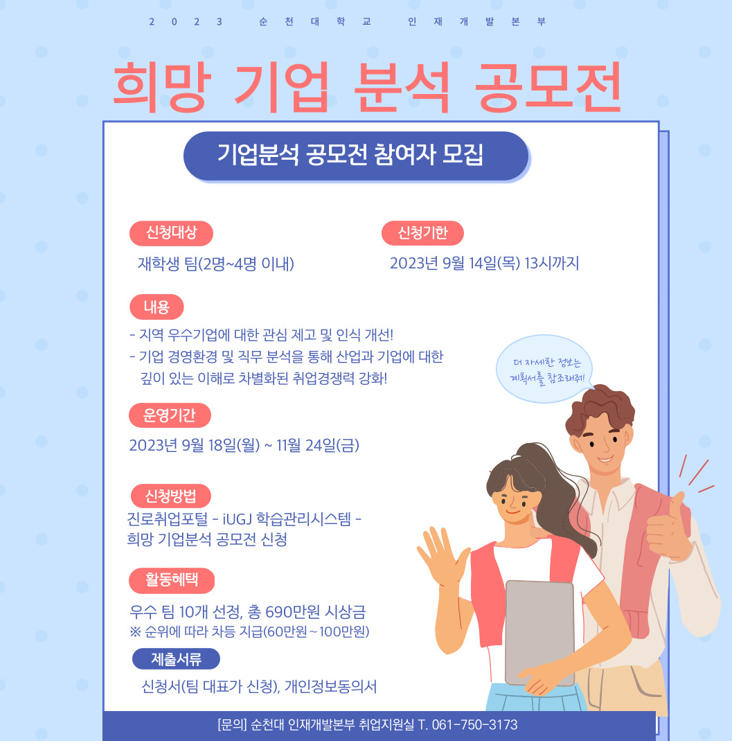 IMG_094836.png