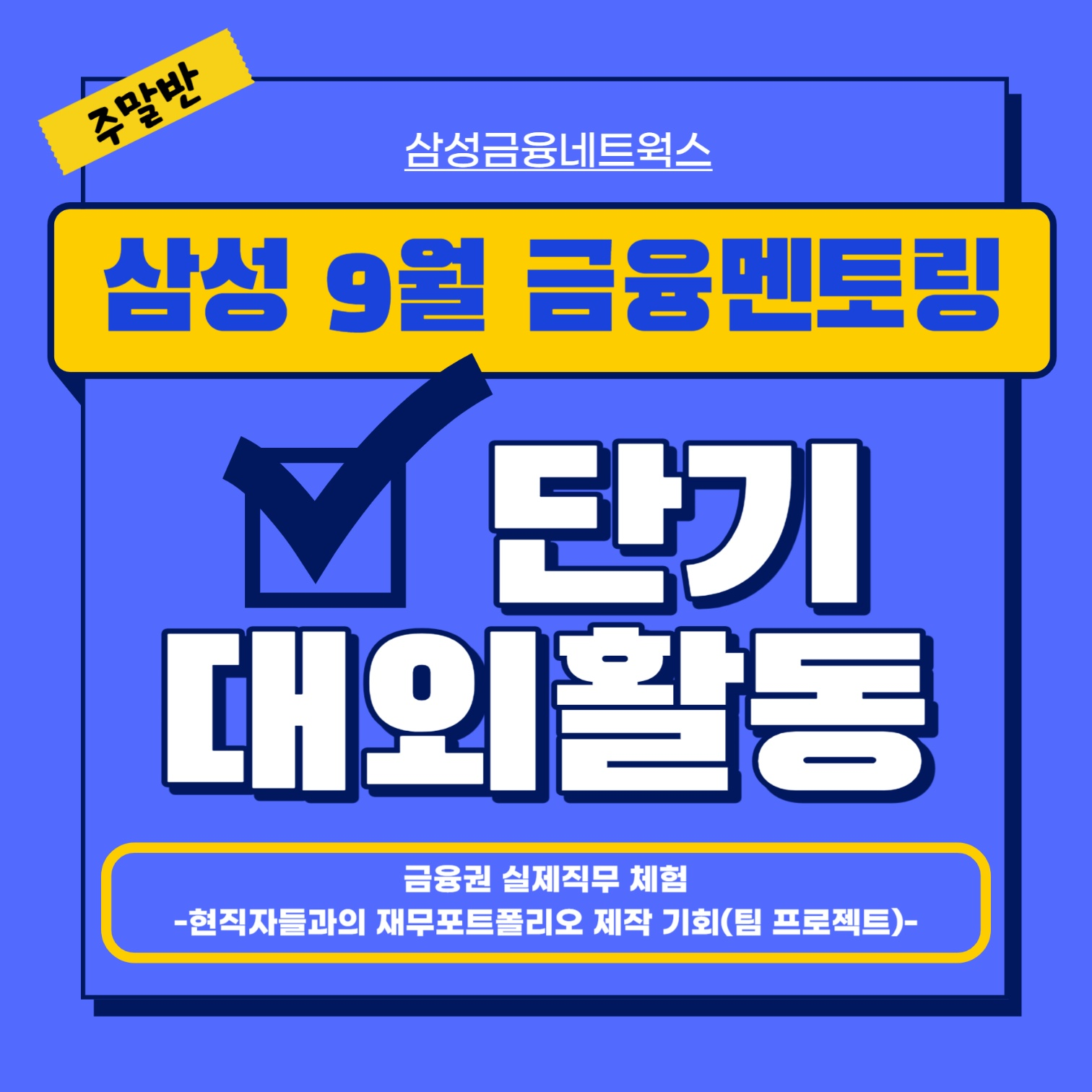 IMG_132358.png