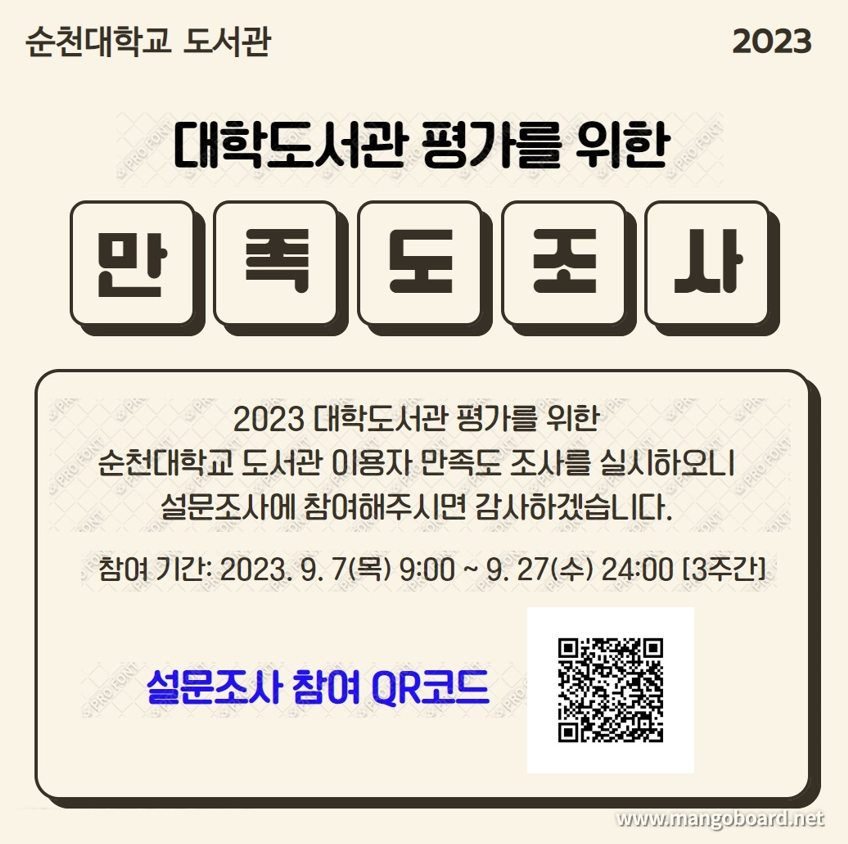 IMG_155631.png