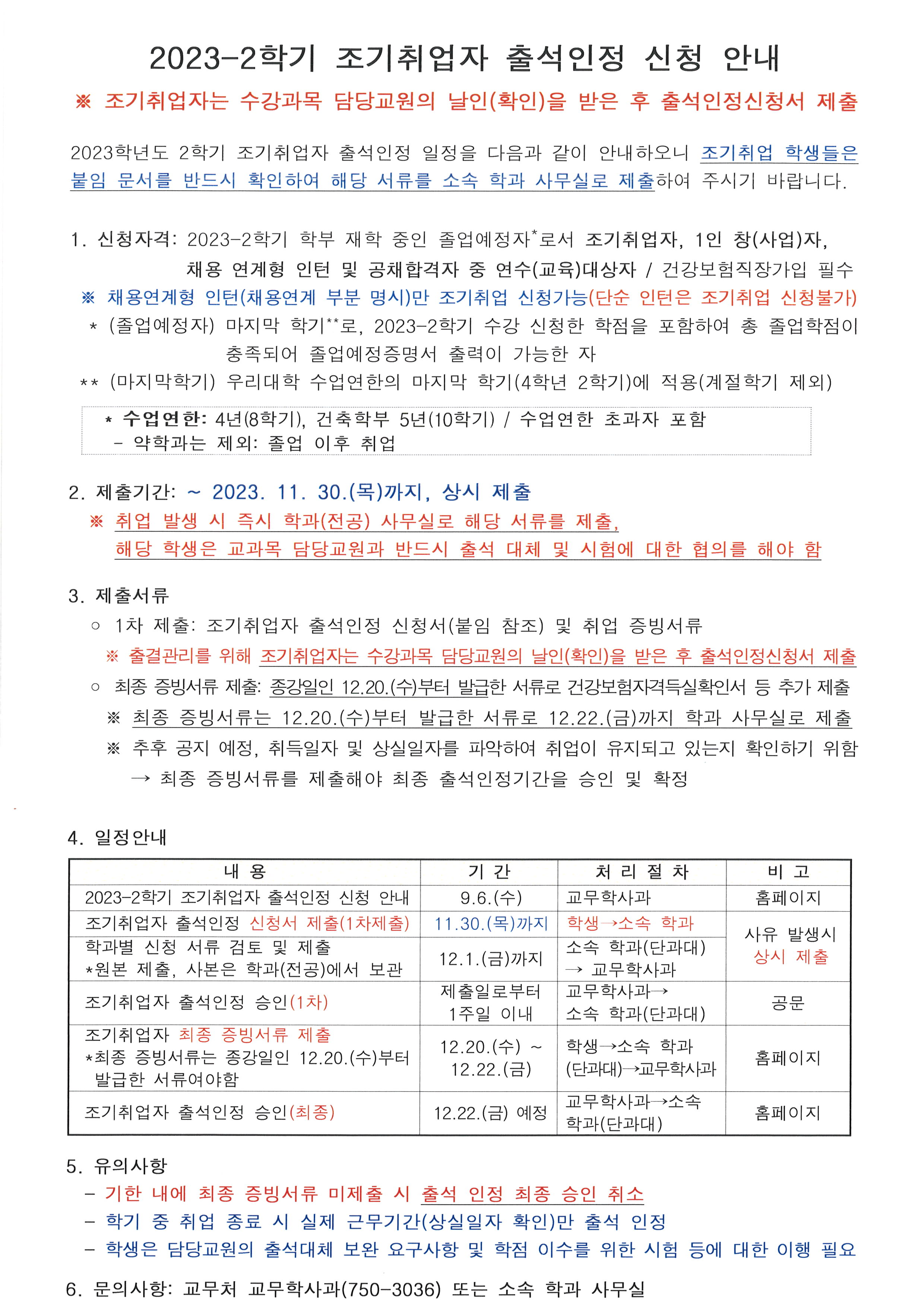 IMG_104441.png