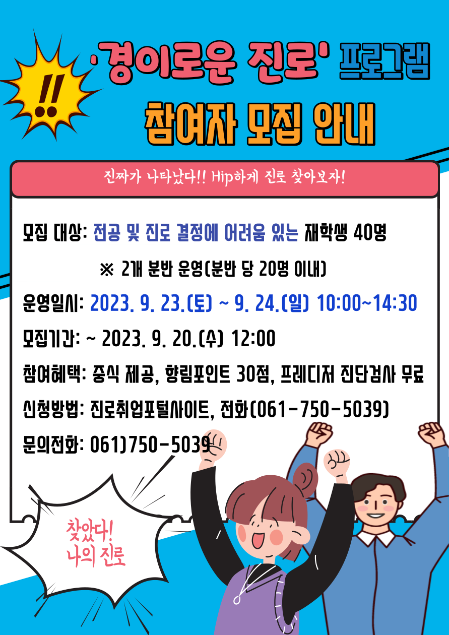 IMG_172041.png