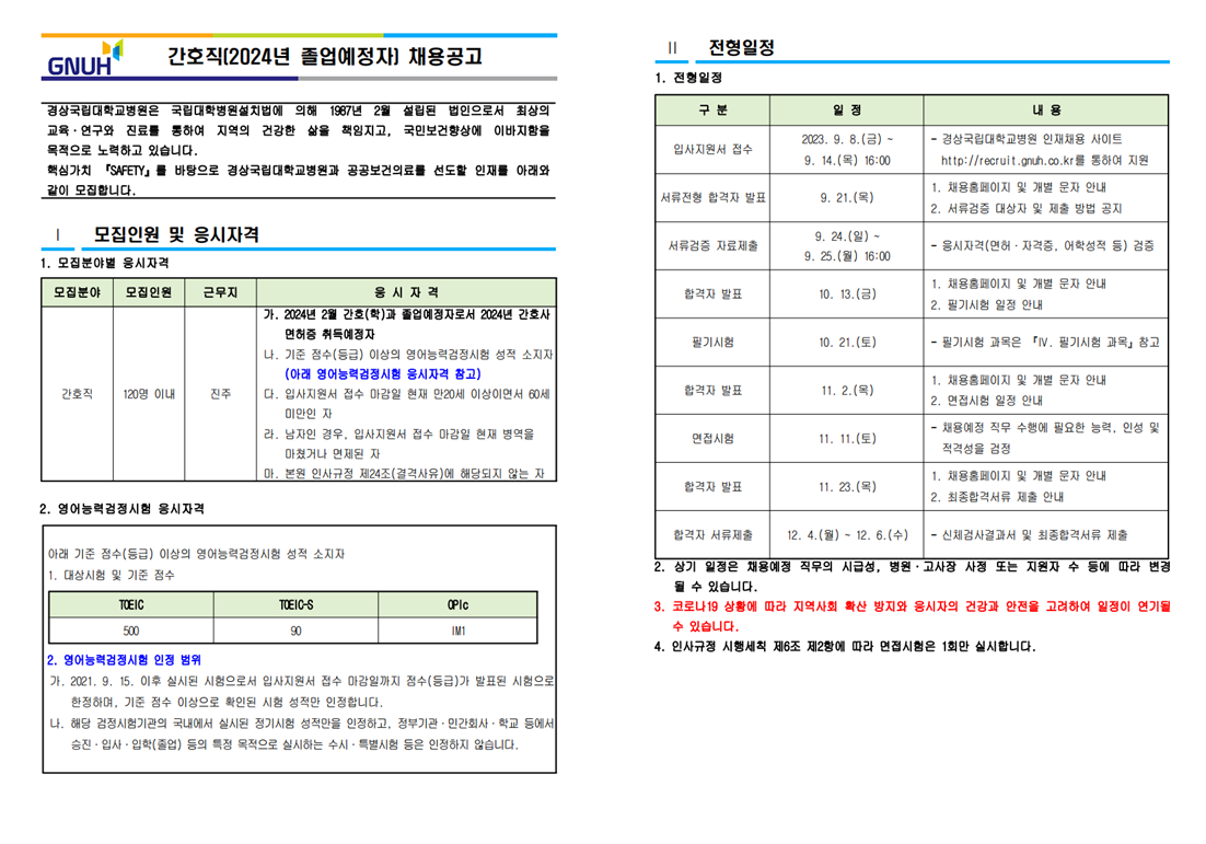 IMG_140510.png