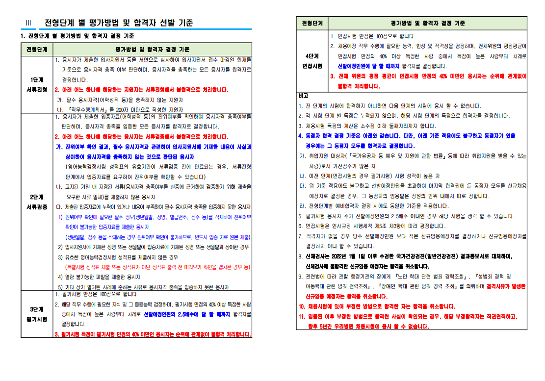 IMG_140519.png