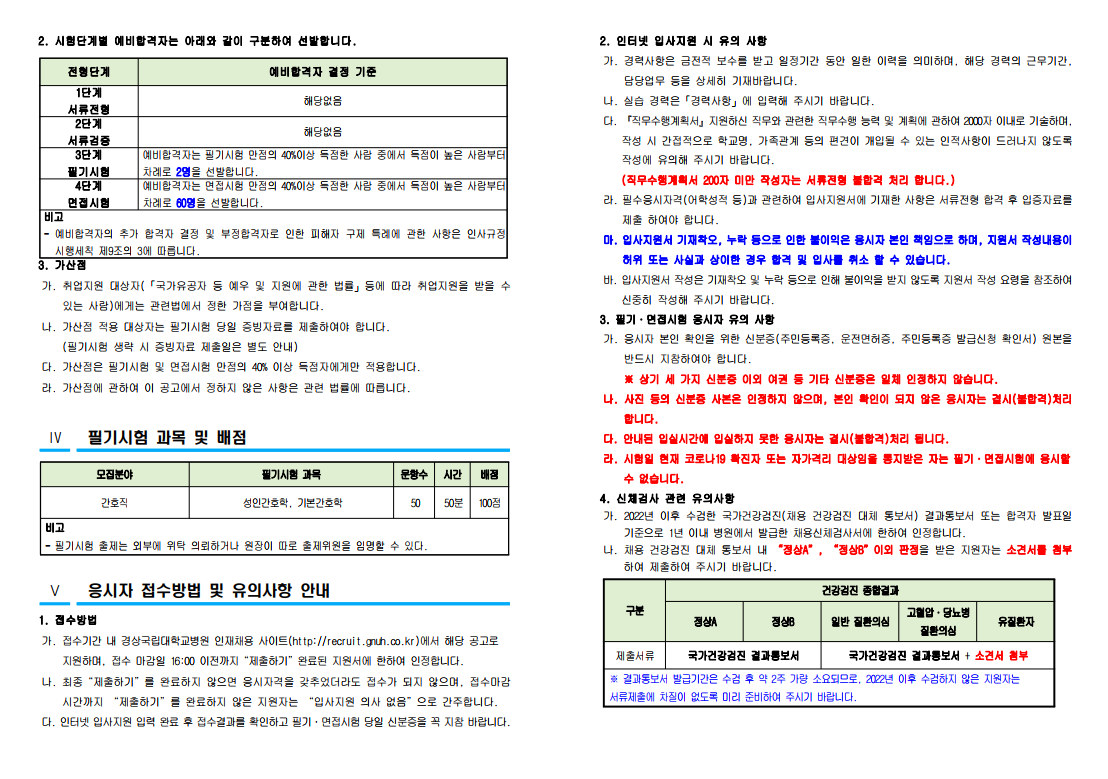 IMG_140529.png