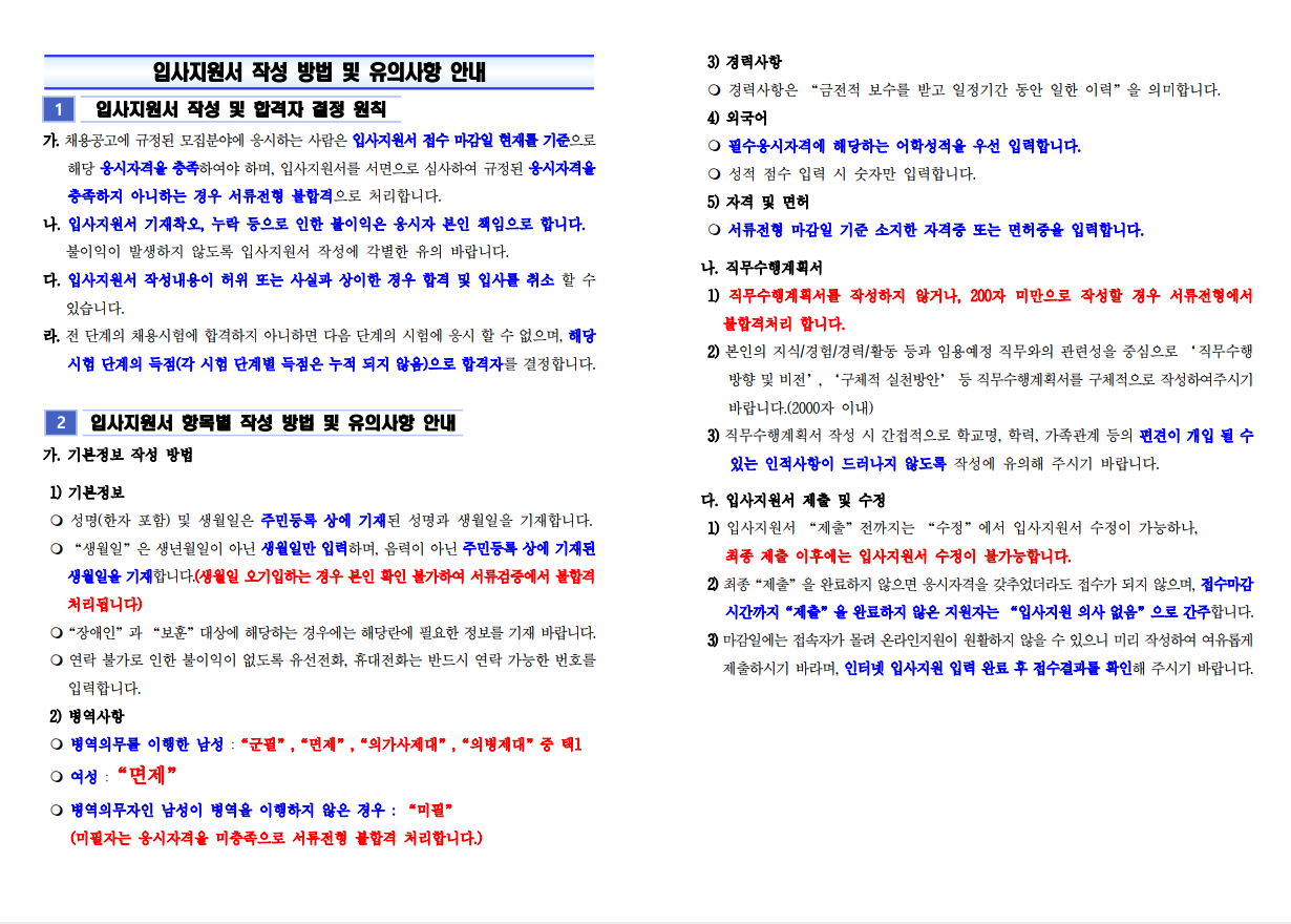 IMG_140541.png