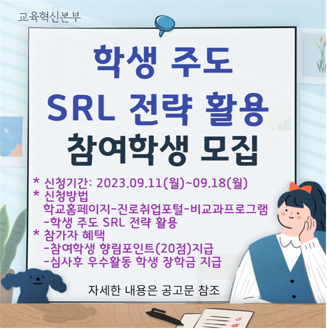 IMG_171328.png