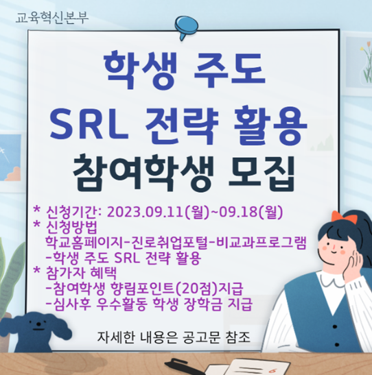 IMG_093713.png
